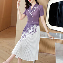 Load image into Gallery viewer, 43193107087567|43193107120335|43193107153103|43193107185871|43193107218639|43193107251407|43193107284175