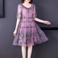 Load image into Gallery viewer, 43210043850959|43210043883727|43210043916495|43210043949263|43210043982031|43210044014799