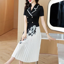 Load image into Gallery viewer, 43193106628815|43193106661583|43193106694351|43193106727119|43193106759887|43193106792655|43193106825423