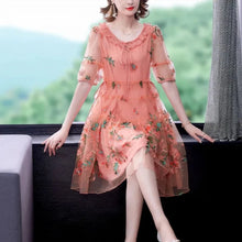 Load image into Gallery viewer, 43210043654351|43210043687119|43210043719887|43210043752655|43210043785423|43210043818191