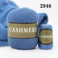 Load image into Gallery viewer, 100% Mongolian Cashmere Yarn