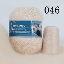Load image into Gallery viewer, High Quality Soft Mink Luxury Long Plush Wool Cashmere Yarn for Knitting
