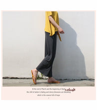 Load image into Gallery viewer, Short Sleeve Set Loose Modal Cotton Pyjamas | 2 Pierces